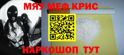 дистиллят марихуана Можга