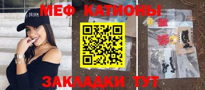 apvp Наро-Фоминск