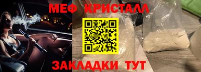 твердый Нальчик