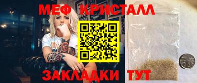 каннабис Нарткала