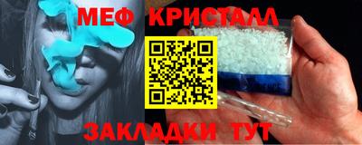 твердый Нальчик
