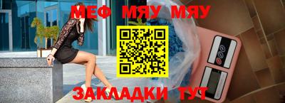 дистиллят марихуана Можга