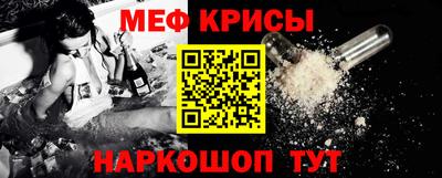 дистиллят марихуана Можга