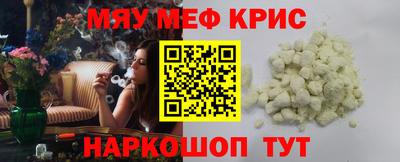 apvp Наро-Фоминск