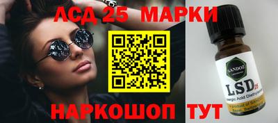 apvp Наро-Фоминск