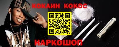 apvp Наро-Фоминск