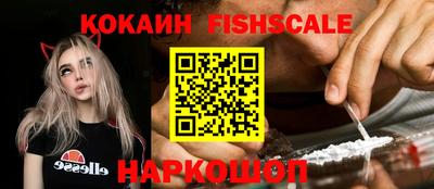 каннабис Нарткала