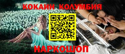 каннабис Нарткала