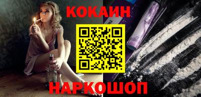 тгк Моздок