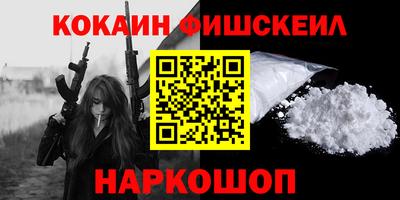 дистиллят марихуана Можга