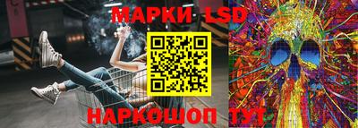 каннабис Нарткала