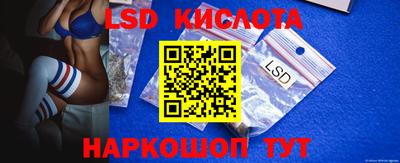 MDMA Можайск