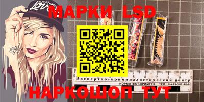 apvp Наро-Фоминск
