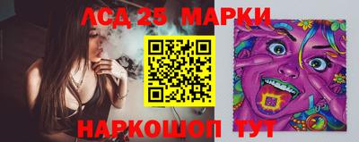 дистиллят марихуана Можга