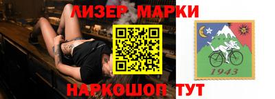 MDMA Можайск