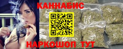 твердый Нальчик