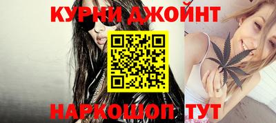 apvp Наро-Фоминск