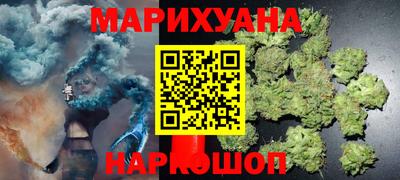 твердый Нальчик