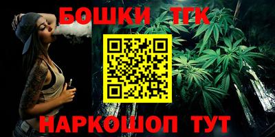 apvp Наро-Фоминск