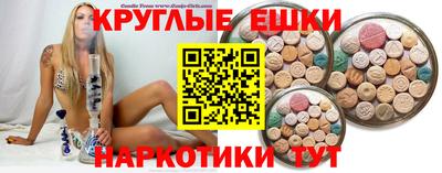 каннабис Нарткала