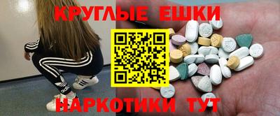 твердый Нальчик