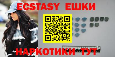 твердый Нальчик