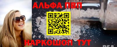 твердый Нальчик