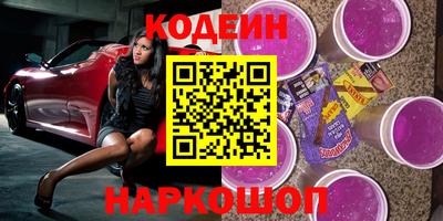 MDMA Можайск