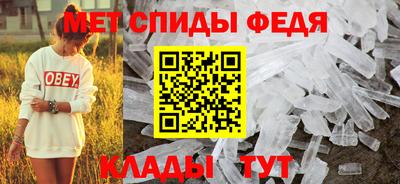 MDMA Можайск