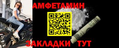 MDMA Можайск
