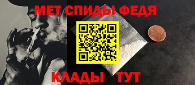 каннабис Нарткала