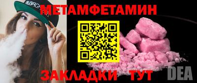 каннабис Нарткала