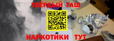 MDMA Можайск