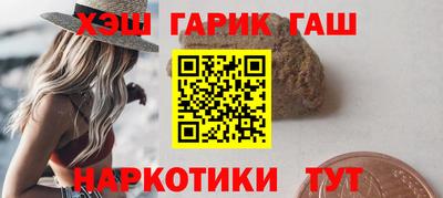 тгк Моздок