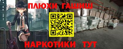 MDMA Можайск