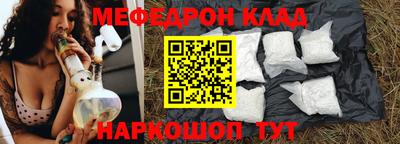 твердый Нальчик
