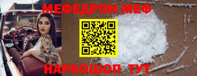 apvp Наро-Фоминск